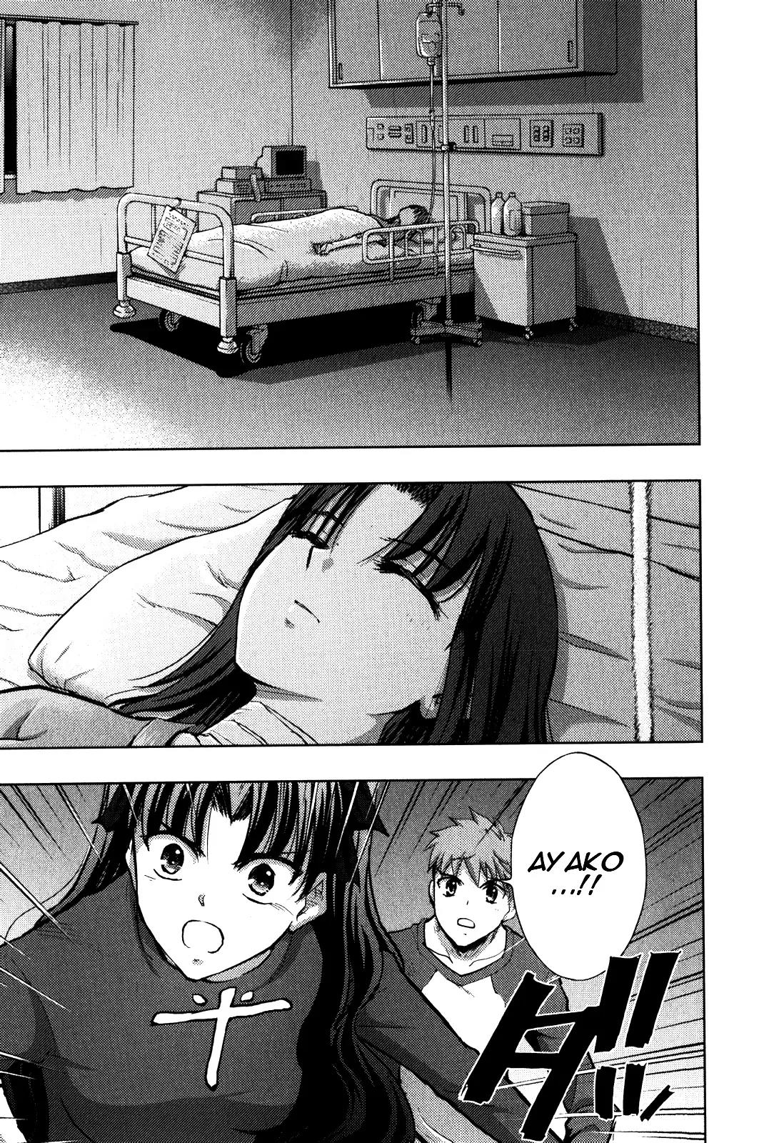 Fate/Stay Night Chapter 21 page 11 - Chapter 21: Midnight Visitor
