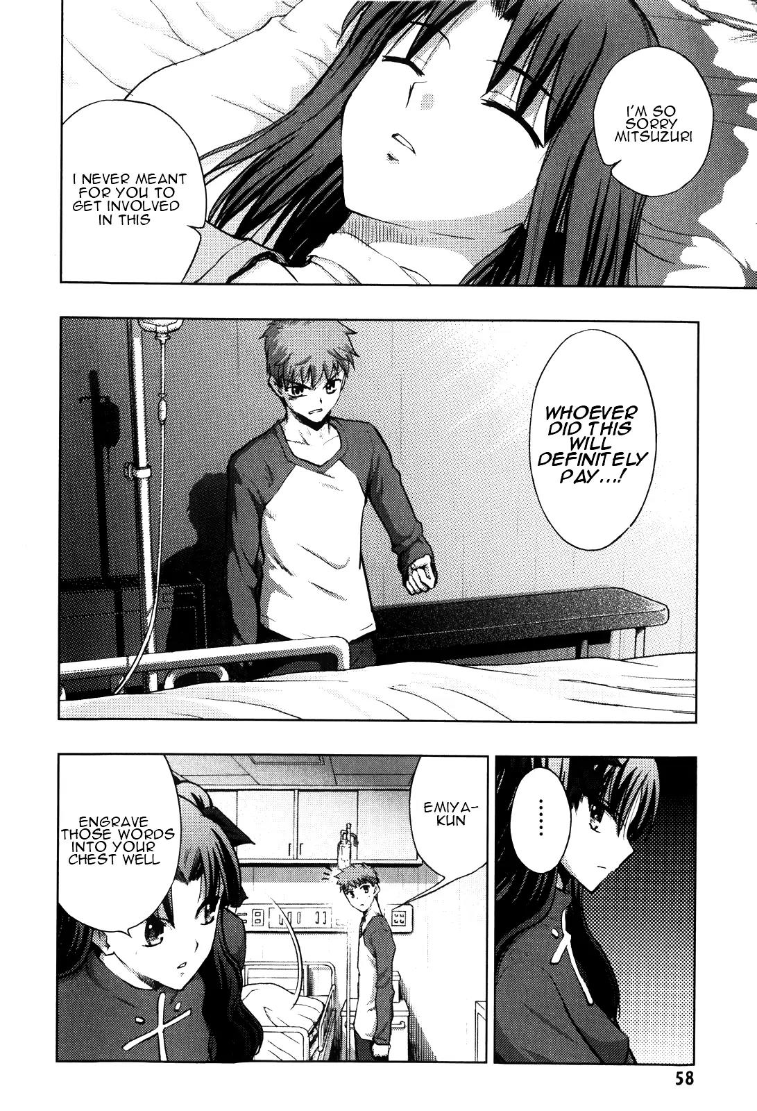 Fate/Stay Night Chapter 21 page 14 - Chapter 21: Midnight Visitor