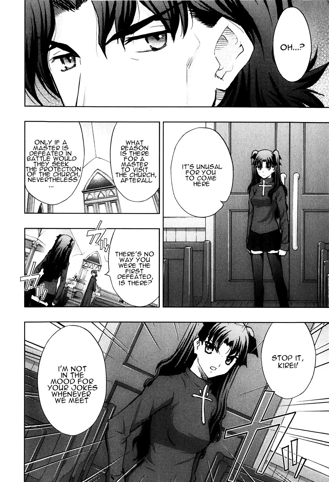 Fate/Stay Night Chapter 21 page 22 - Chapter 21: Midnight Visitor