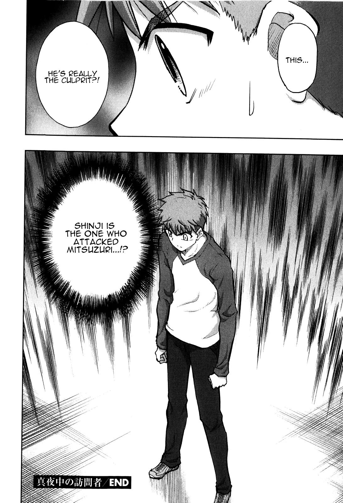 Fate/Stay Night Chapter 21 page 35 - Chapter 21: Midnight Visitor