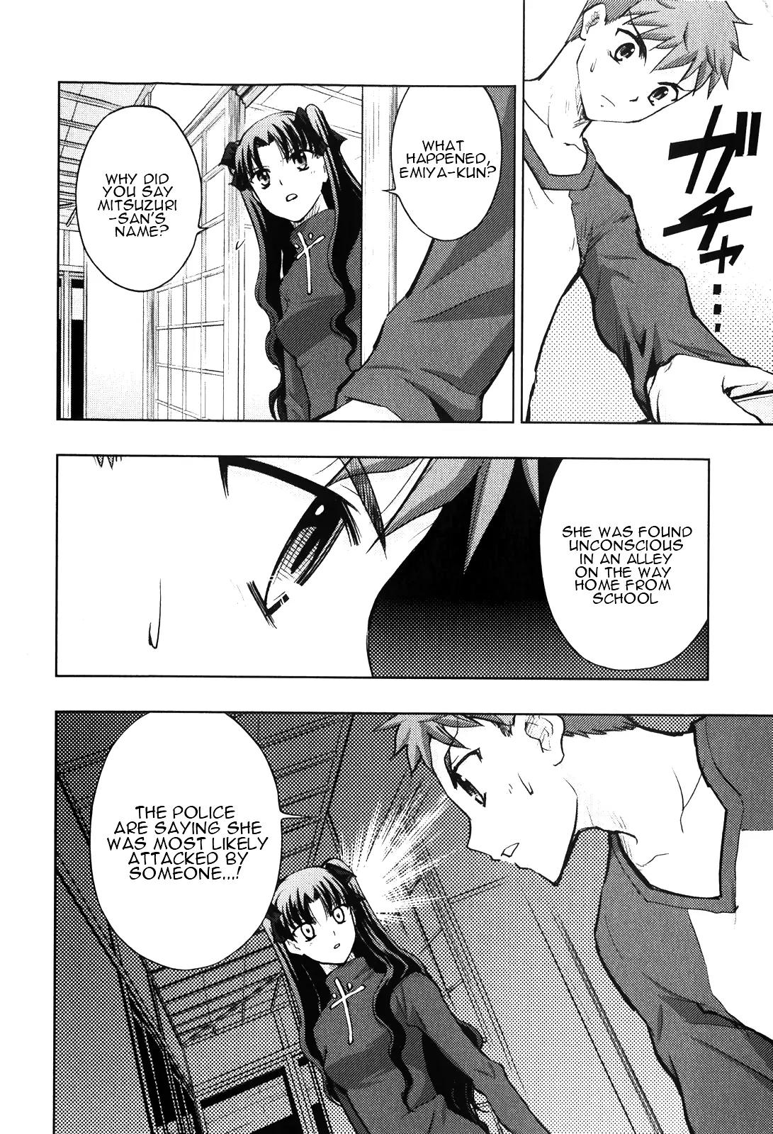 Fate/Stay Night Chapter 21 page 6 - Chapter 21: Midnight Visitor