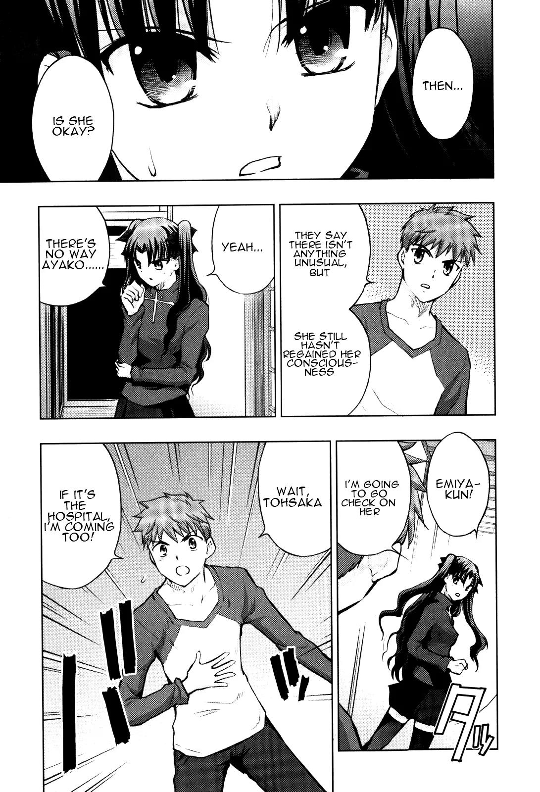 Fate/Stay Night Chapter 21 page 7 - Chapter 21: Midnight Visitor
