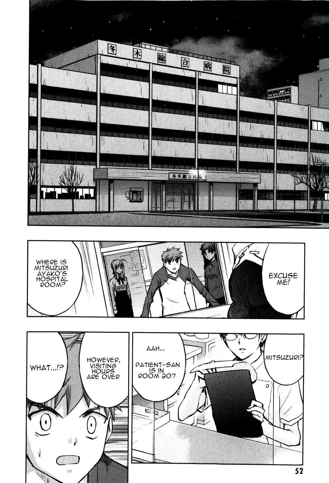 Fate/Stay Night Chapter 21 page 8 - Chapter 21: Midnight Visitor