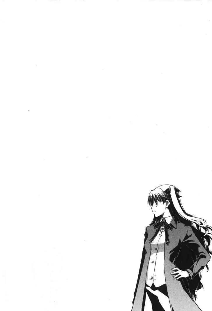 Fate/Stay Night Chapter 22 page 1 - Chapter 22: Verdict