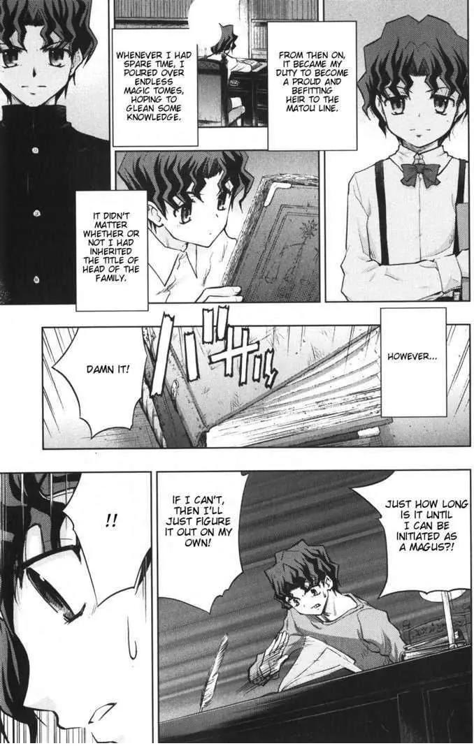 Fate/Stay Night Chapter 22 page 10 - Chapter 22: Verdict