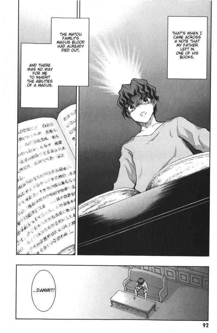 Fate/Stay Night Chapter 22 page 11 - Chapter 22: Verdict