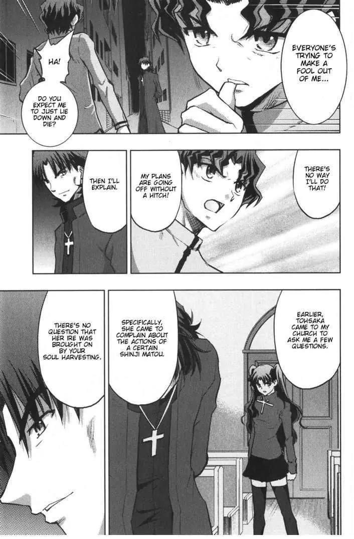 Fate/Stay Night Chapter 22 page 12 - Chapter 22: Verdict