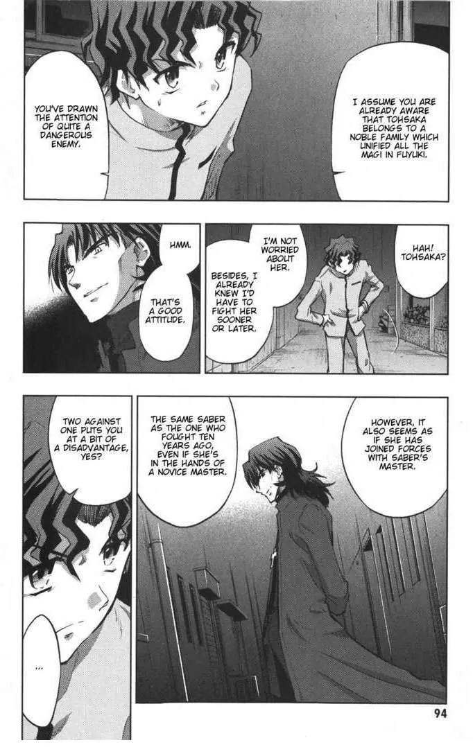 Fate/Stay Night Chapter 22 page 13 - Chapter 22: Verdict