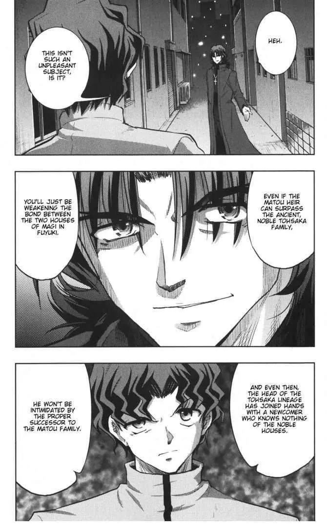 Fate/Stay Night Chapter 22 page 14 - Chapter 22: Verdict