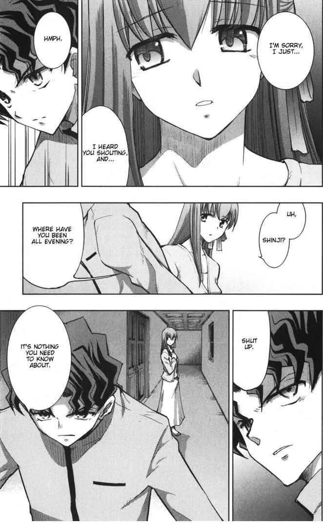 Fate/Stay Night Chapter 22 page 16 - Chapter 22: Verdict