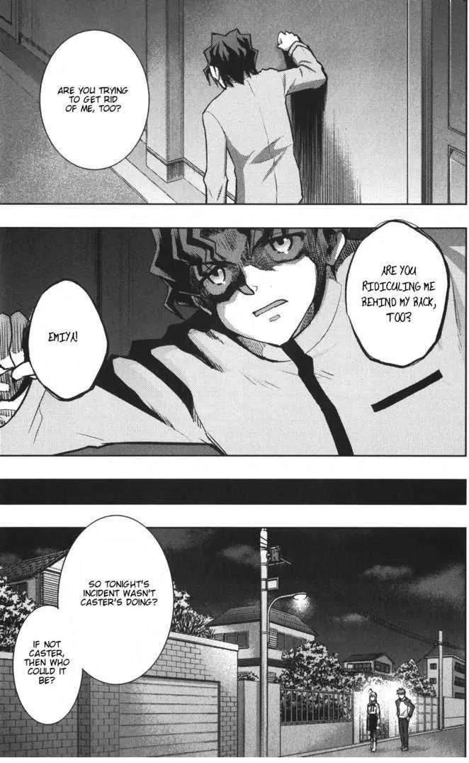 Fate/Stay Night Chapter 22 page 17 - Chapter 22: Verdict