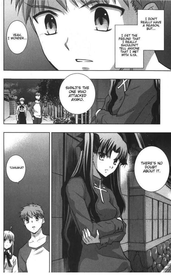 Fate/Stay Night Chapter 22 page 18 - Chapter 22: Verdict