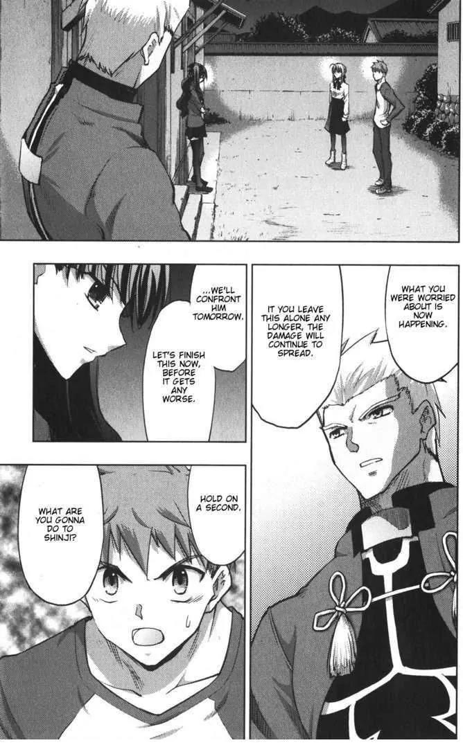Fate/Stay Night Chapter 22 page 19 - Chapter 22: Verdict