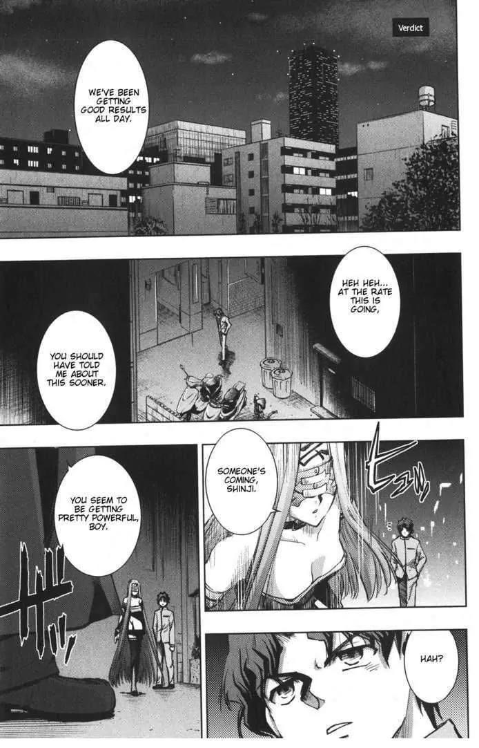Fate/Stay Night Chapter 22 page 2 - Chapter 22: Verdict