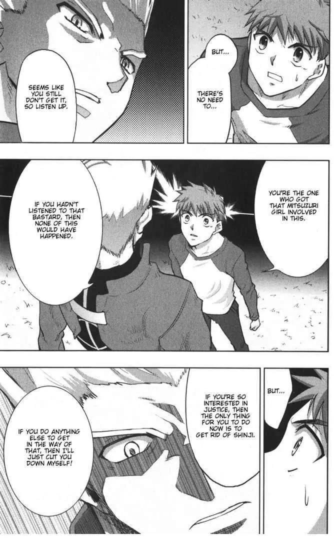 Fate/Stay Night Chapter 22 page 21 - Chapter 22: Verdict