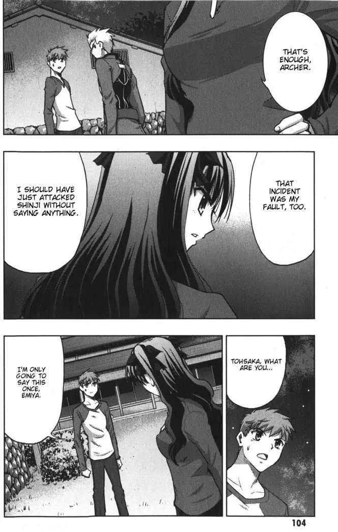 Fate/Stay Night Chapter 22 page 22 - Chapter 22: Verdict