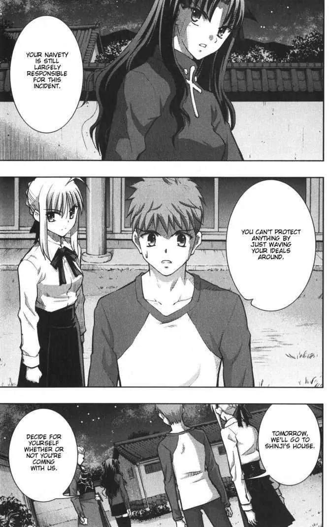 Fate/Stay Night Chapter 22 page 23 - Chapter 22: Verdict