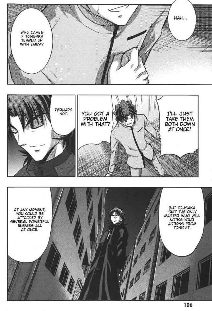 Fate/Stay Night Chapter 22 page 24 - Chapter 22: Verdict
