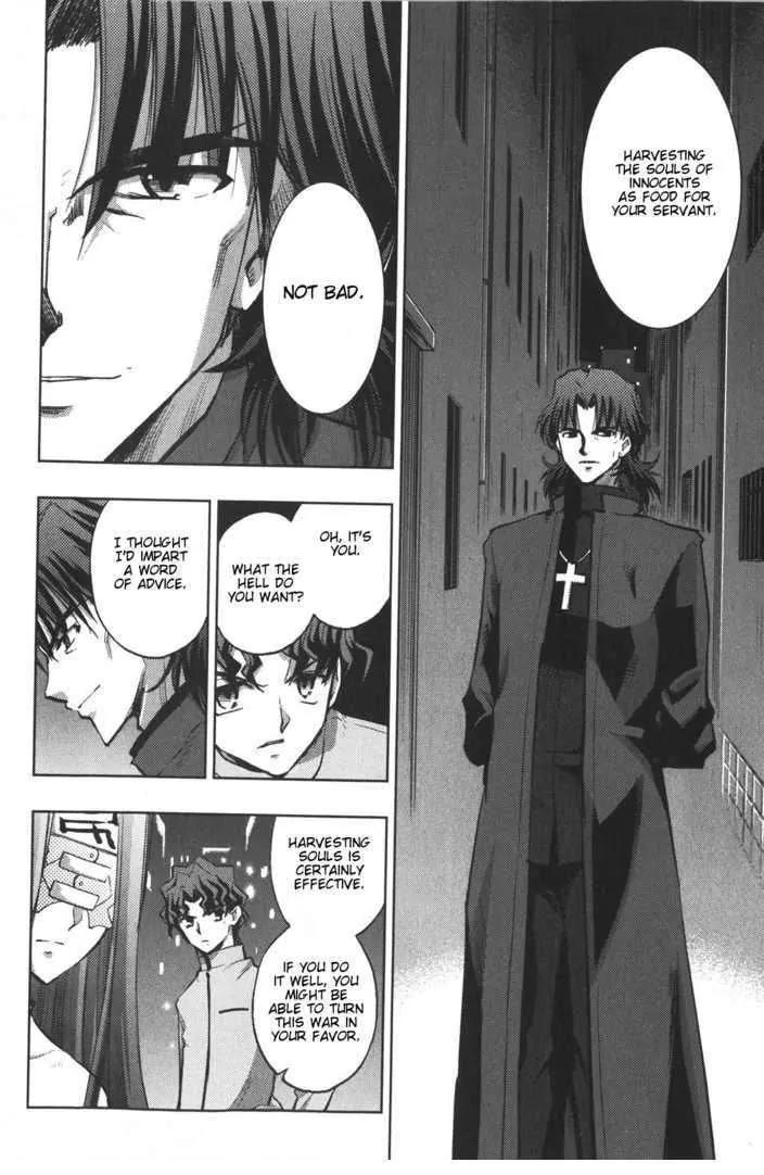 Fate/Stay Night Chapter 22 page 3 - Chapter 22: Verdict