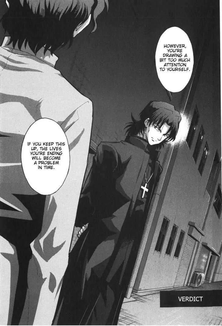 Fate/Stay Night Chapter 22 page 4 - Chapter 22: Verdict