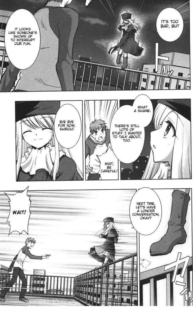 Fate/Stay Night Chapter 22 page 6 - Chapter 22: Verdict