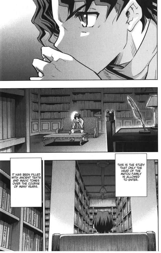 Fate/Stay Night Chapter 22 page 8 - Chapter 22: Verdict