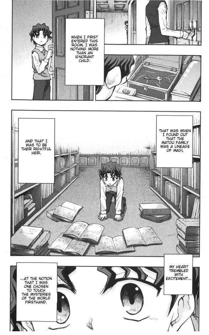 Fate/Stay Night Chapter 22 page 9 - Chapter 22: Verdict