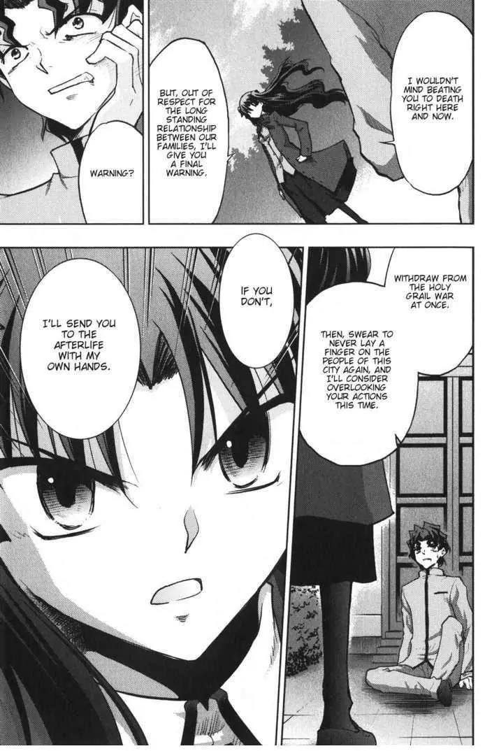 Fate/Stay Night Chapter 23 page 10 - Chapter 23: Bloodfort Andromeda