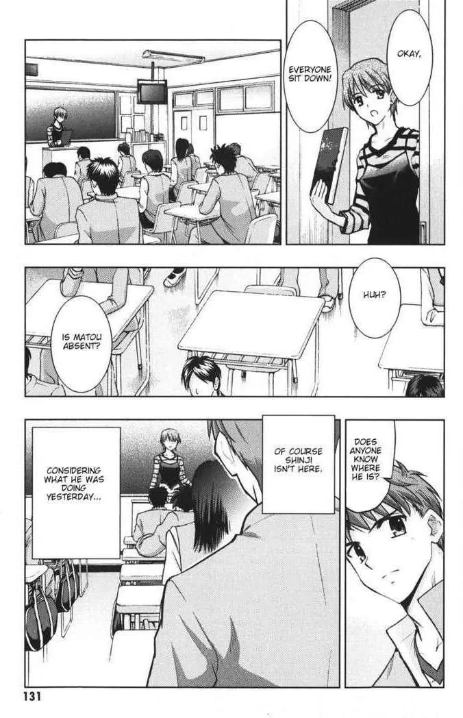 Fate/Stay Night Chapter 23 page 12 - Chapter 23: Bloodfort Andromeda