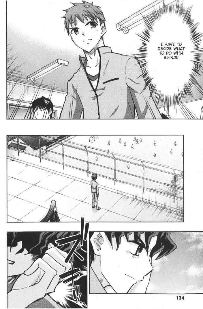 Fate/Stay Night Chapter 23 page 15 - Chapter 23: Bloodfort Andromeda