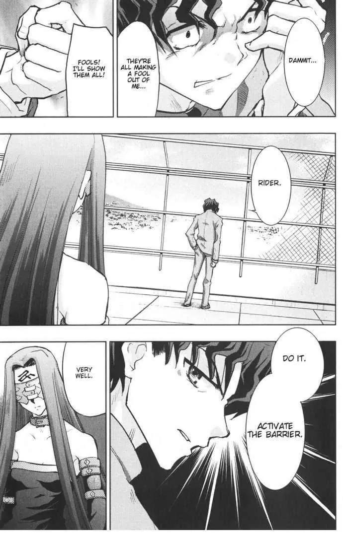 Fate/Stay Night Chapter 23 page 16 - Chapter 23: Bloodfort Andromeda