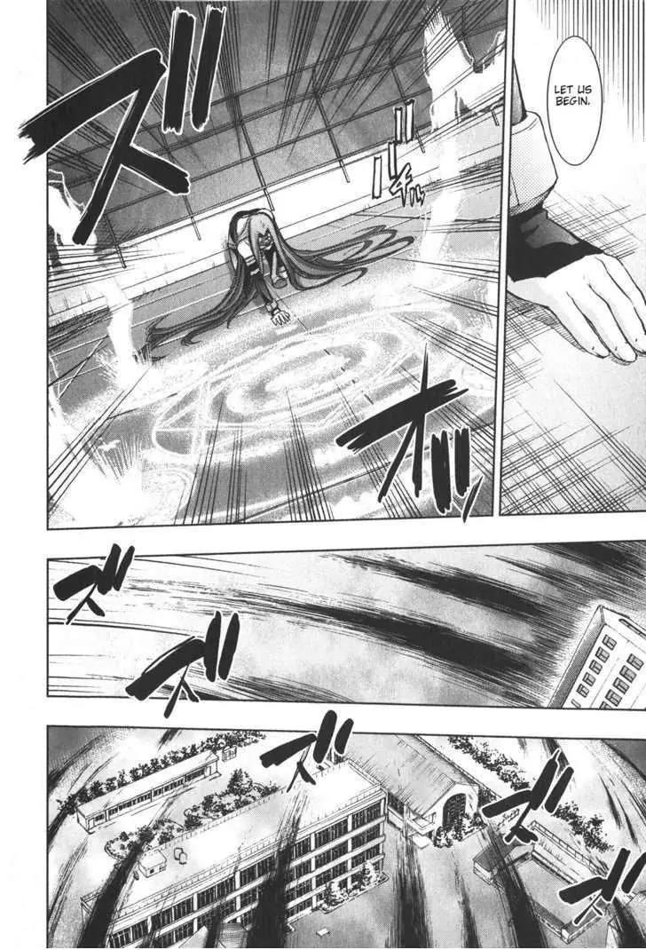 Fate/Stay Night Chapter 23 page 17 - Chapter 23: Bloodfort Andromeda