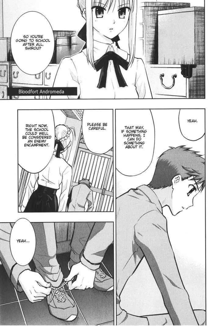 Fate/Stay Night Chapter 23 page 2 - Chapter 23: Bloodfort Andromeda
