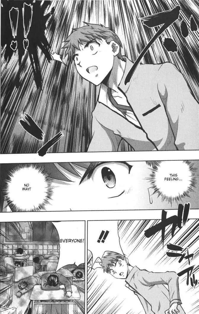 Fate/Stay Night Chapter 23 page 21 - Chapter 23: Bloodfort Andromeda