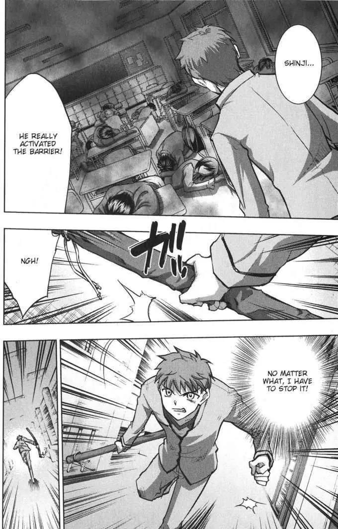 Fate/Stay Night Chapter 23 page 23 - Chapter 23: Bloodfort Andromeda