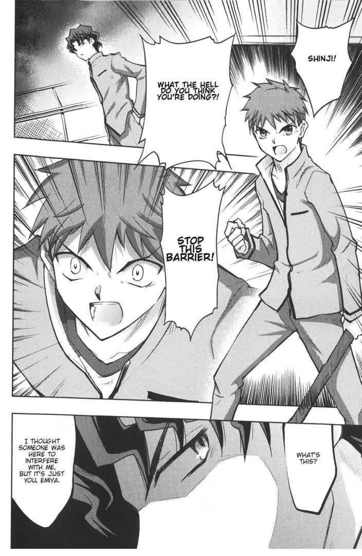 Fate/Stay Night Chapter 23 page 25 - Chapter 23: Bloodfort Andromeda