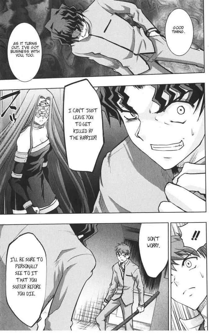 Fate/Stay Night Chapter 23 page 26 - Chapter 23: Bloodfort Andromeda