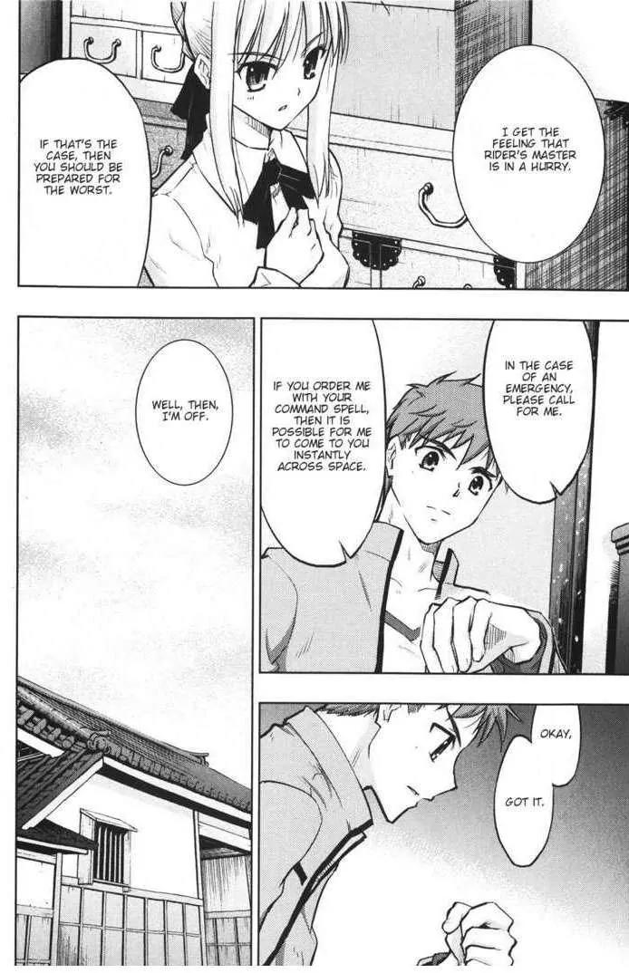 Fate/Stay Night Chapter 23 page 3 - Chapter 23: Bloodfort Andromeda