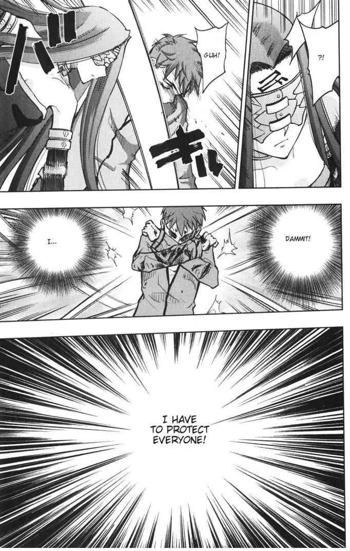 Fate/Stay Night Chapter 23 page 30 - Chapter 23: Bloodfort Andromeda