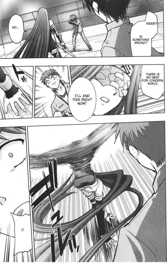 Fate/Stay Night Chapter 23 page 32 - Chapter 23: Bloodfort Andromeda