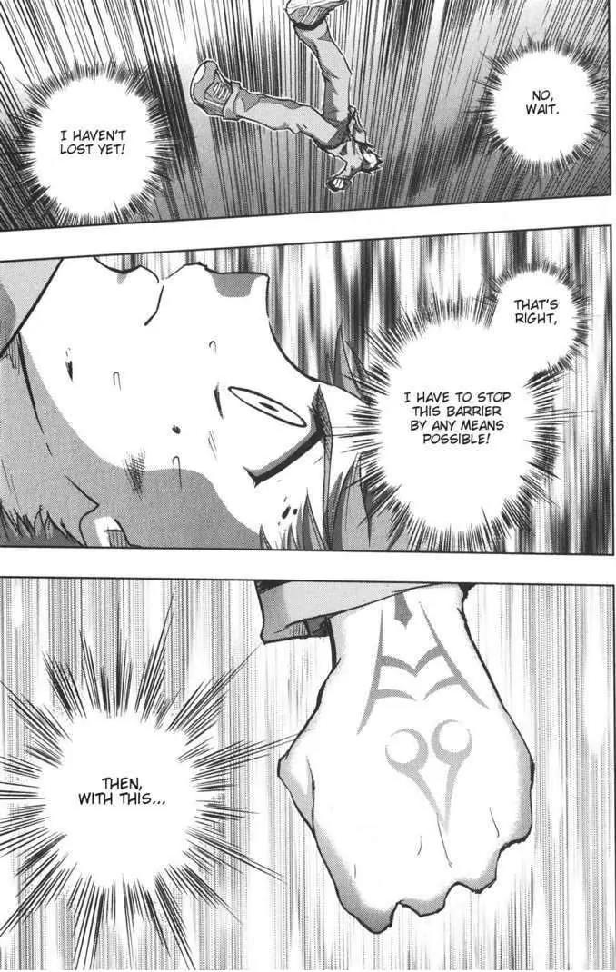 Fate/Stay Night Chapter 23 page 36 - Chapter 23: Bloodfort Andromeda