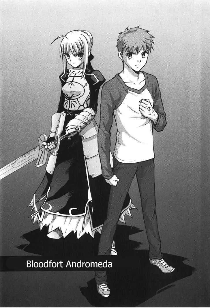Fate/Stay Night Chapter 23 page 4 - Chapter 23: Bloodfort Andromeda