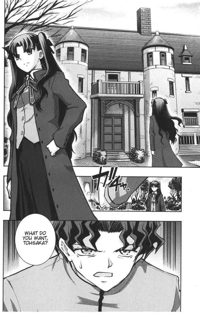 Fate/Stay Night Chapter 23 page 5 - Chapter 23: Bloodfort Andromeda