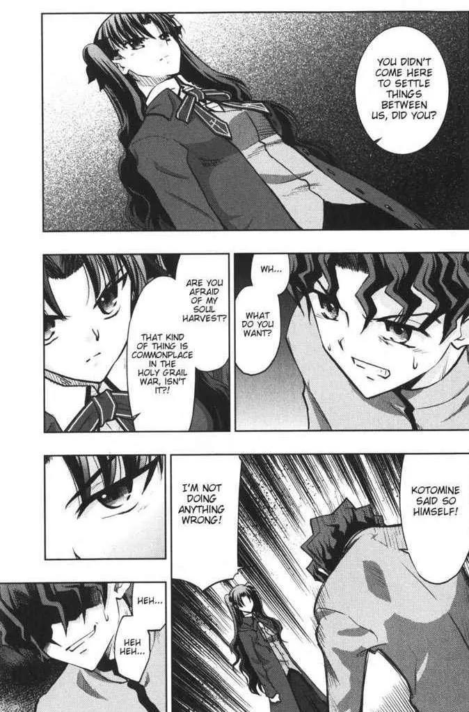 Fate/Stay Night Chapter 23 page 6 - Chapter 23: Bloodfort Andromeda