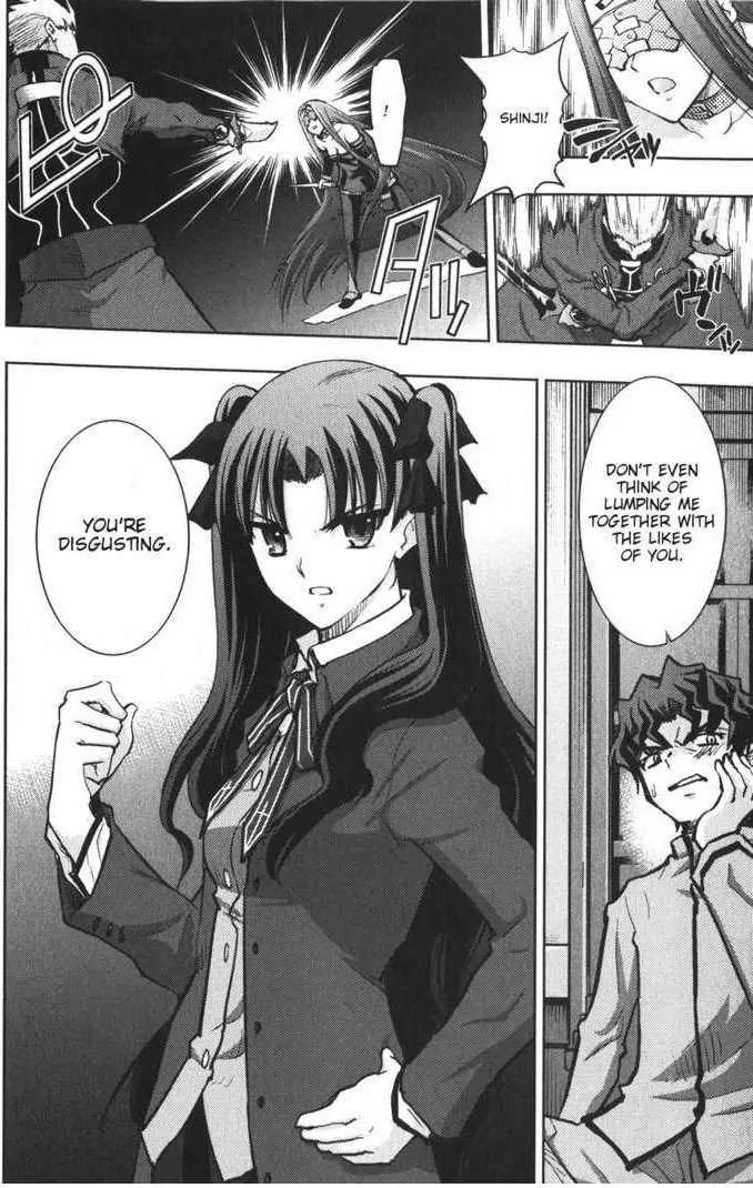 Fate/Stay Night Chapter 23 page 9 - Chapter 23: Bloodfort Andromeda