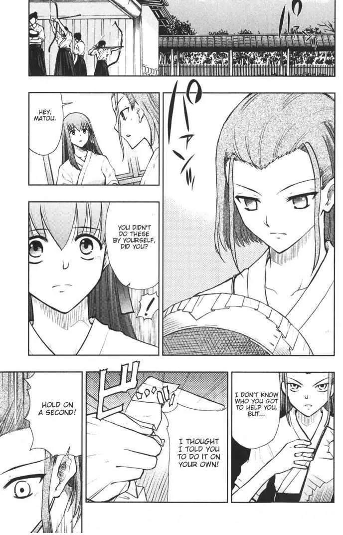Fate/Stay Night Chapter 24 page 10 - Chapter 24: Extra Works II: Remembrance