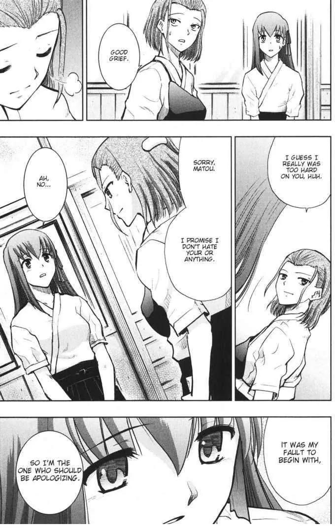Fate/Stay Night Chapter 24 page 14 - Chapter 24: Extra Works II: Remembrance