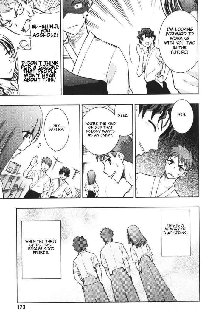 Fate/Stay Night Chapter 24 page 16 - Chapter 24: Extra Works II: Remembrance