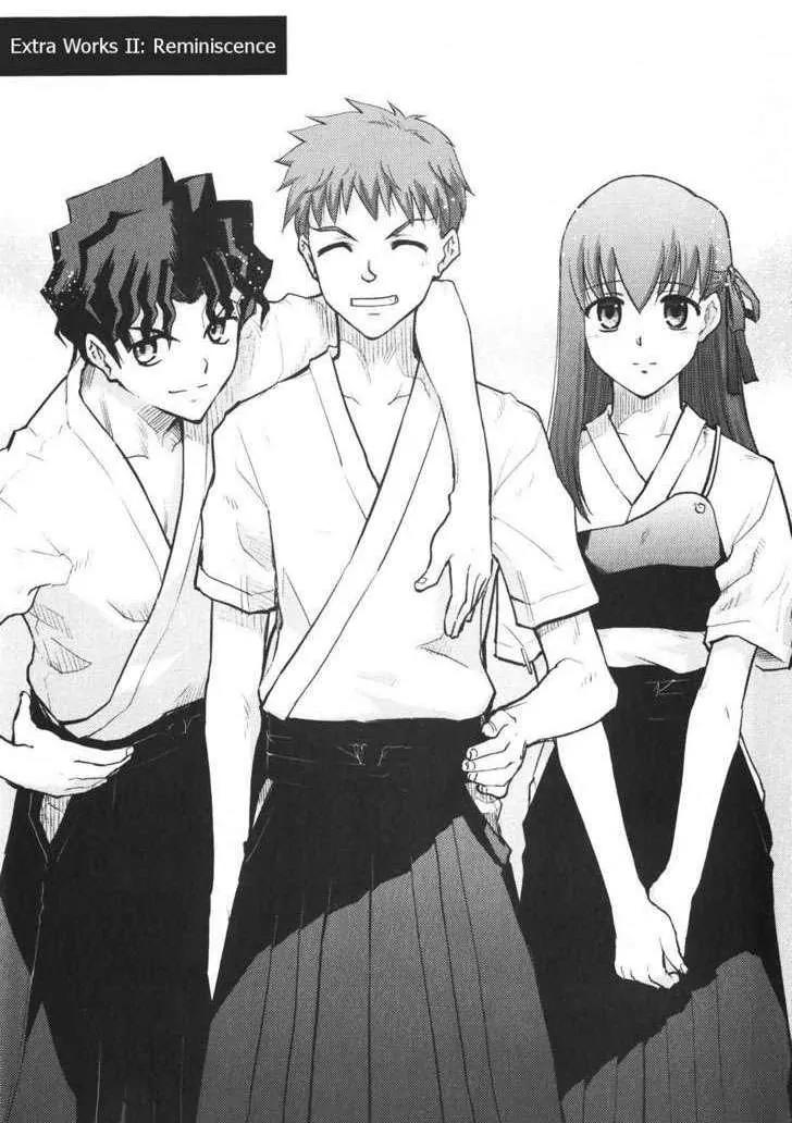 Fate/Stay Night Chapter 24 page 2 - Chapter 24: Extra Works II: Remembrance