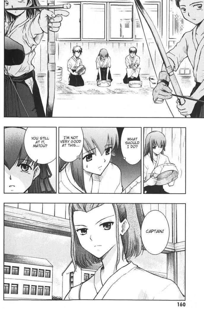 Fate/Stay Night Chapter 24 page 3 - Chapter 24: Extra Works II: Remembrance